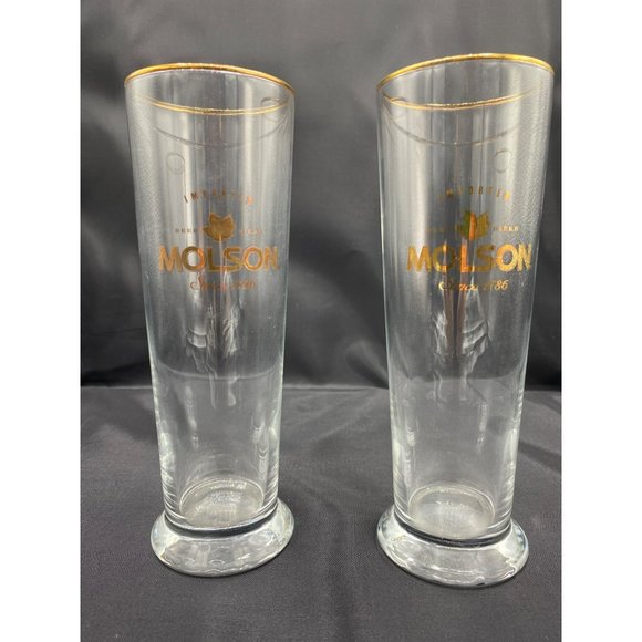 2 Vintage Moson Imported Beer Since 1786 Tall Pilsner Glasses - Picture 12 of 13